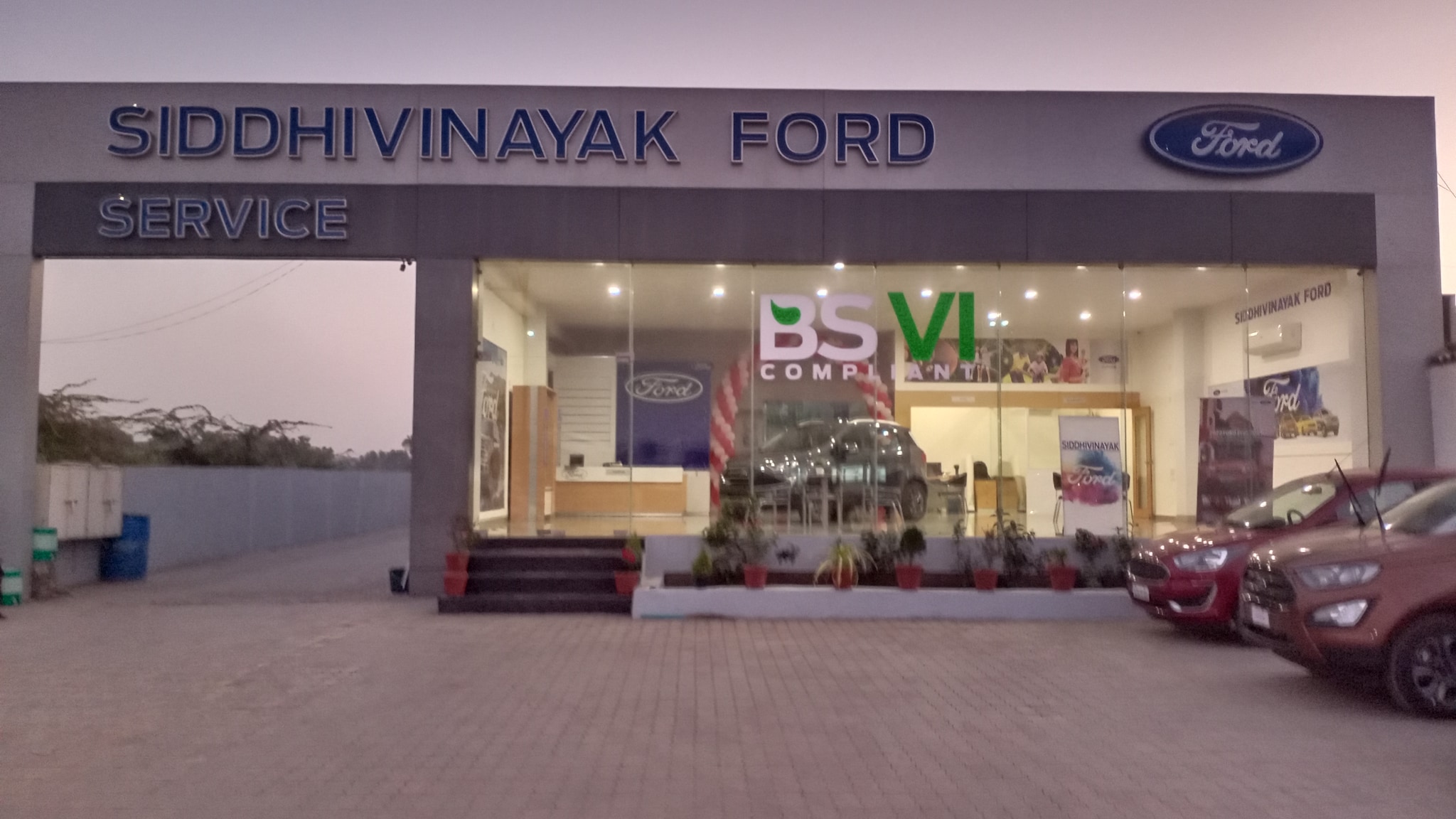 Top Ford Car Showrooms in Bhavnagar Best Ford New Car Models Justdial