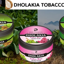 dholakia tobacco pvt ltd Dholakia Tobacco Pvt Ltd in Sihor, Bhavnagar - Best Embroidered  Handkerchief Manufacturers in Bhavnagar