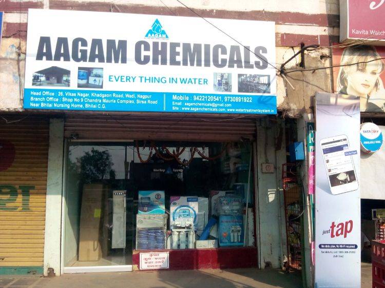 Water Filteration System Price Starting From Rs 200/Pc Find - Main Image