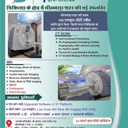 Lab view 10