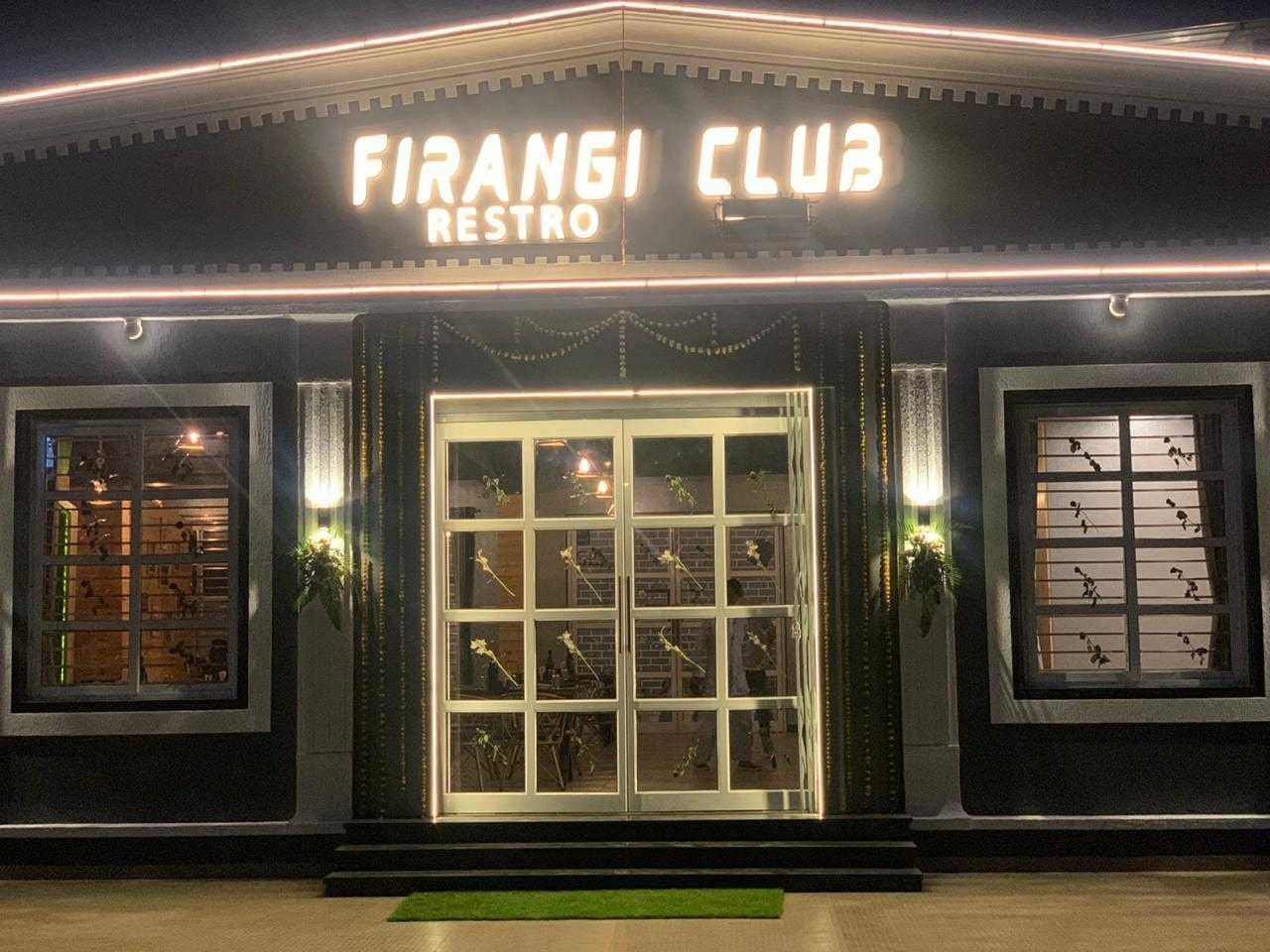 Top Night Clubs in Bhilwara Best Disco Justdial