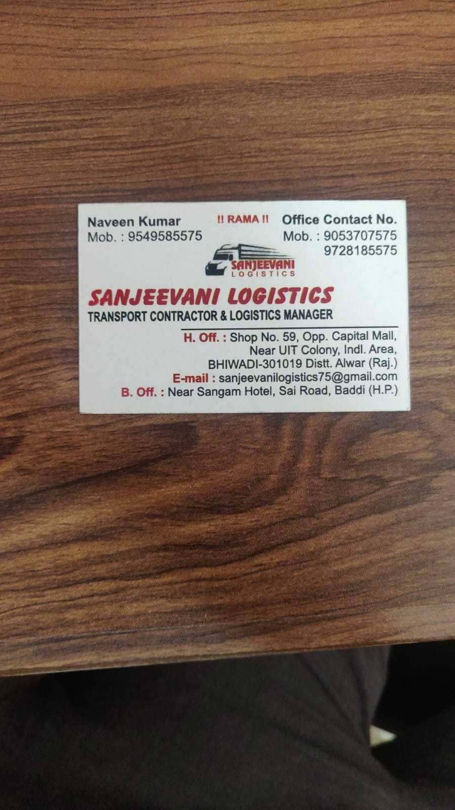 Catalogue Rbt Cargo Carrier Pvt. Ltd in Bhiwadi Ho , Bhiwadi Justdial