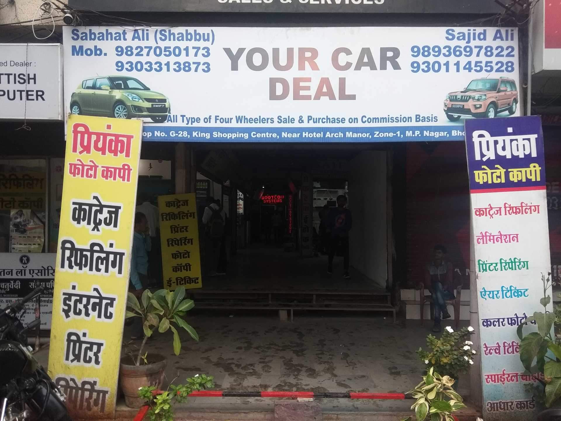Top Maruti Suzuki Zen Estilo Second Hand Car Dealers in Bhopal Best