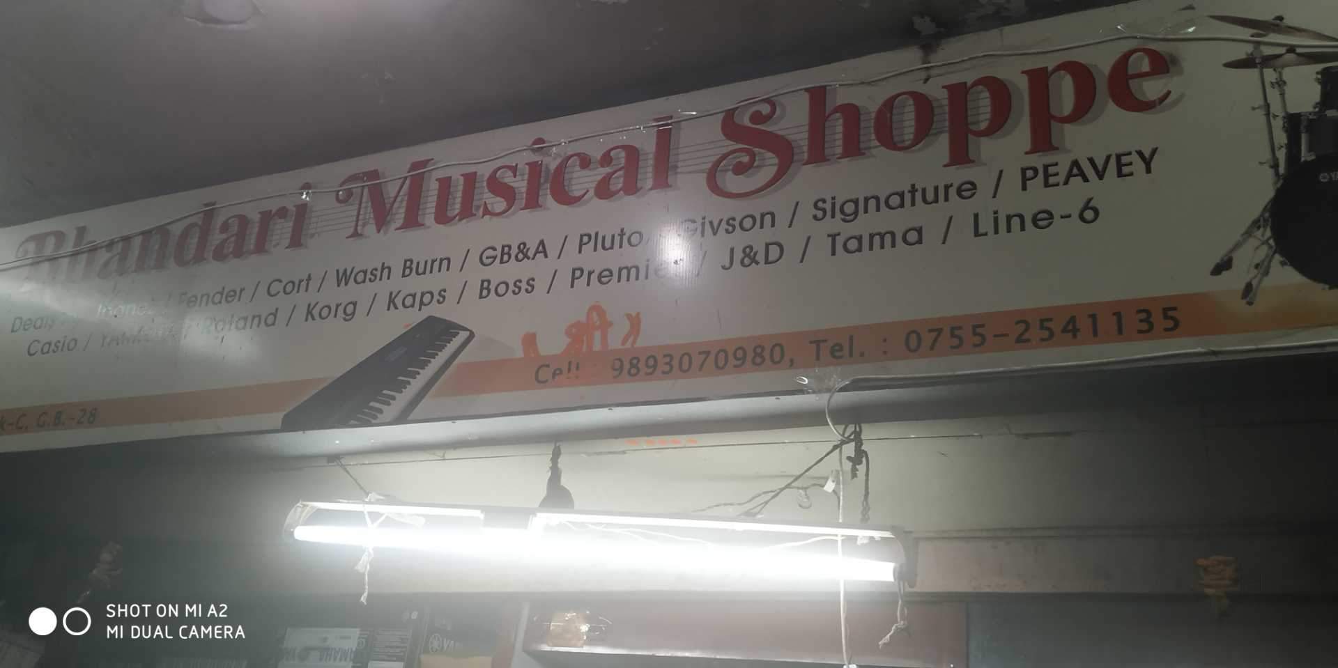 Bhandari Musical Shoppe in Arera Colony 