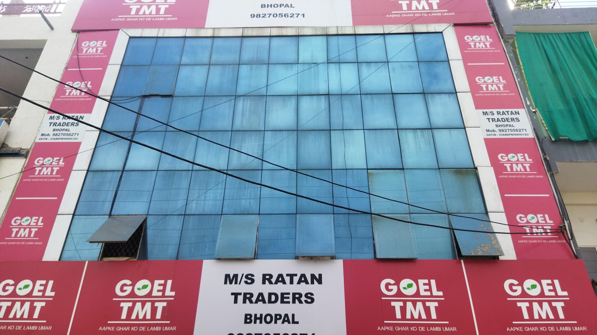 Catalogue Maa Traders in Kolar Road , Bhopal Justdial