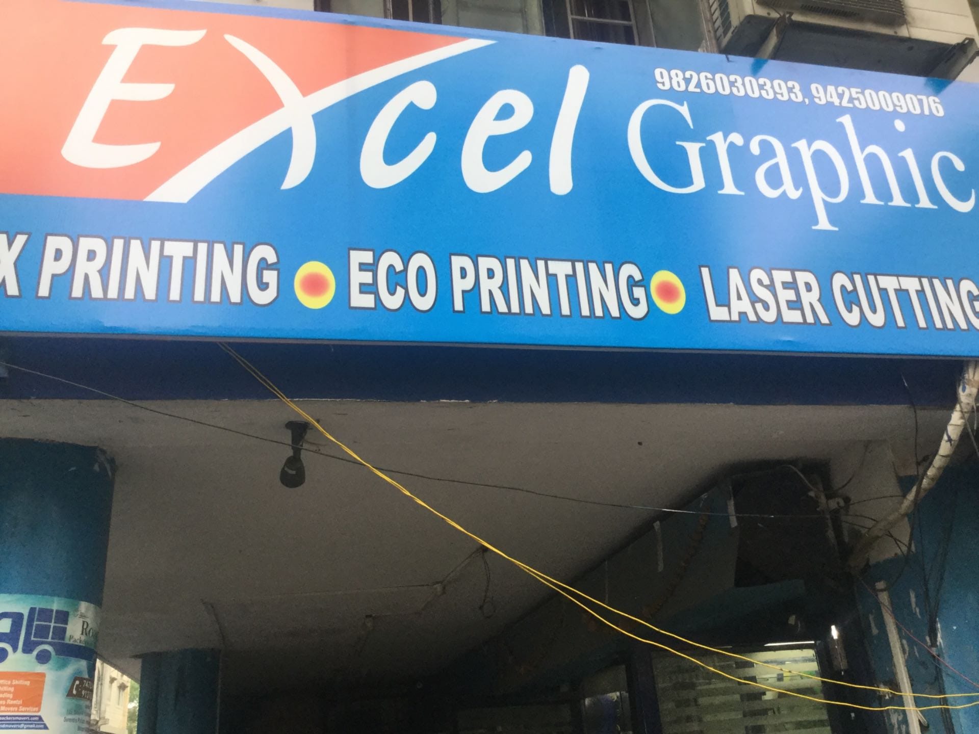 Catalogue New Lojix Computers in M P Nagar , Bhopal Justdial