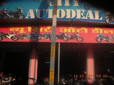 New City Auto Deal in Shivaji Nagar, Bhopal - Best Auto Rickshaw ...