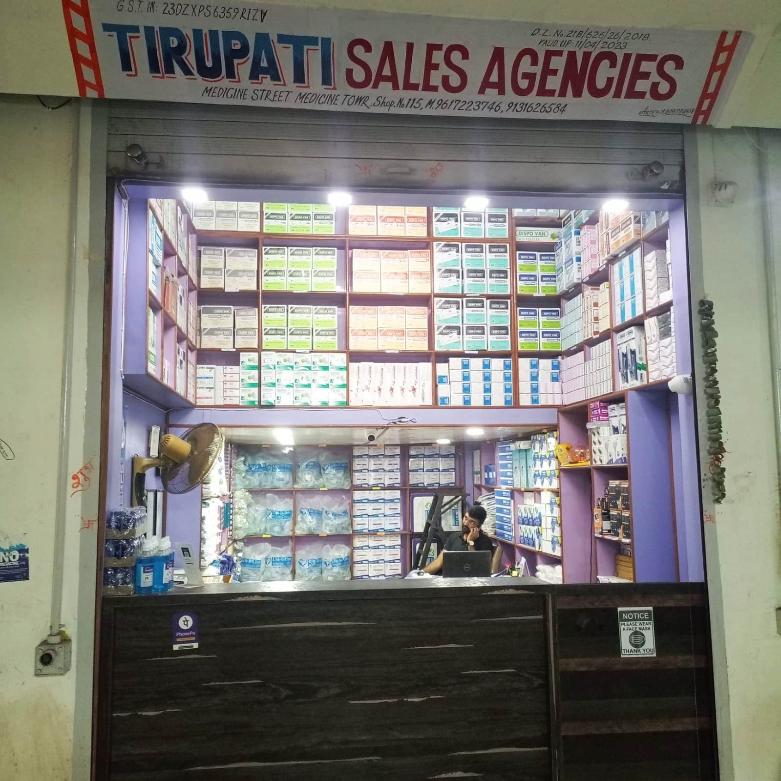 School laboratory equipment in Bhopal - High-Quality Science Kits