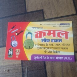 Kamal Lock House in Jumerati, Bhopal - Best Lock Dealers-Godrej in ...