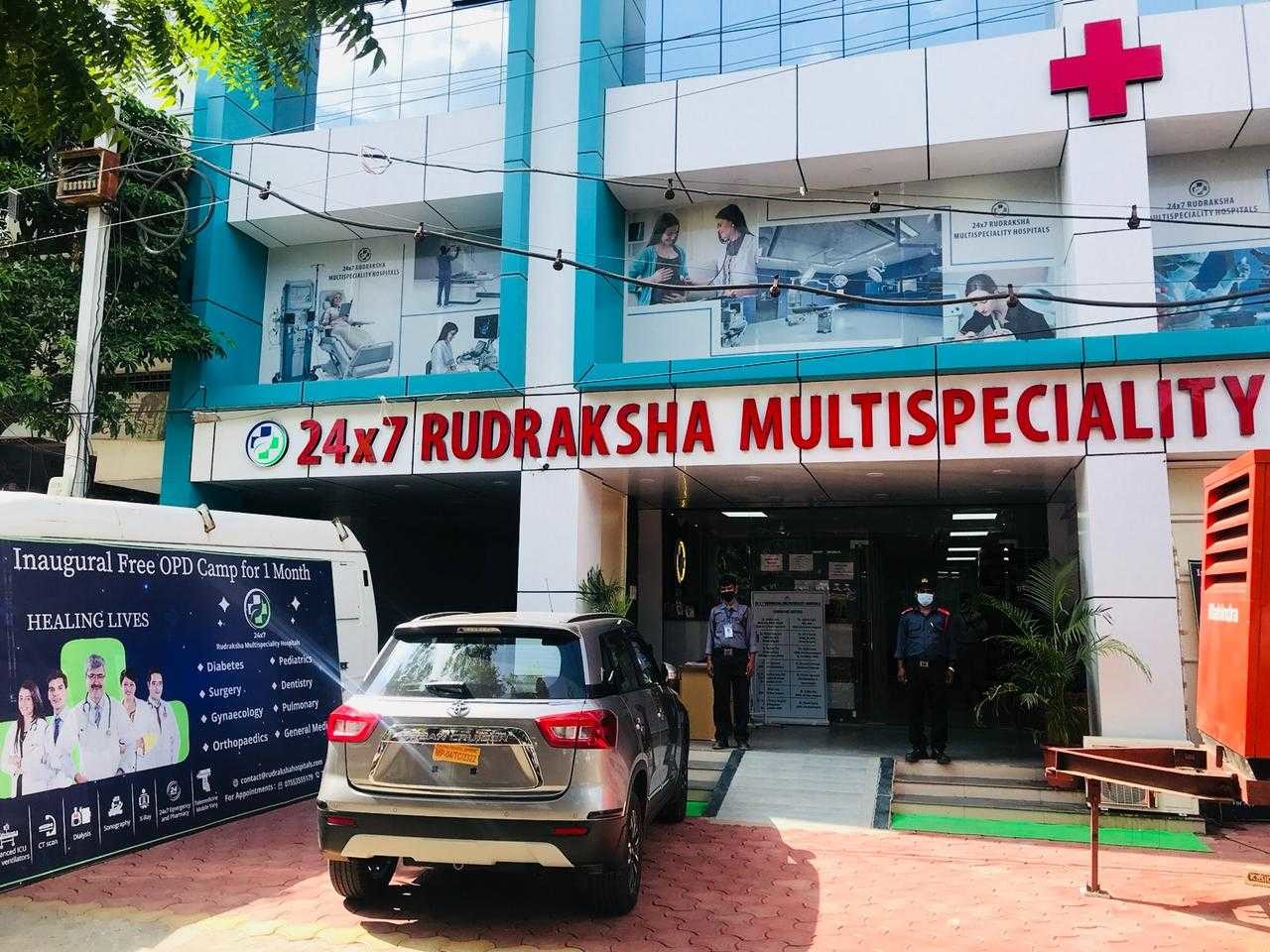 Top 100 Maternity Hospitals in Bhopal Best Pregnancy Hospitals Justdial