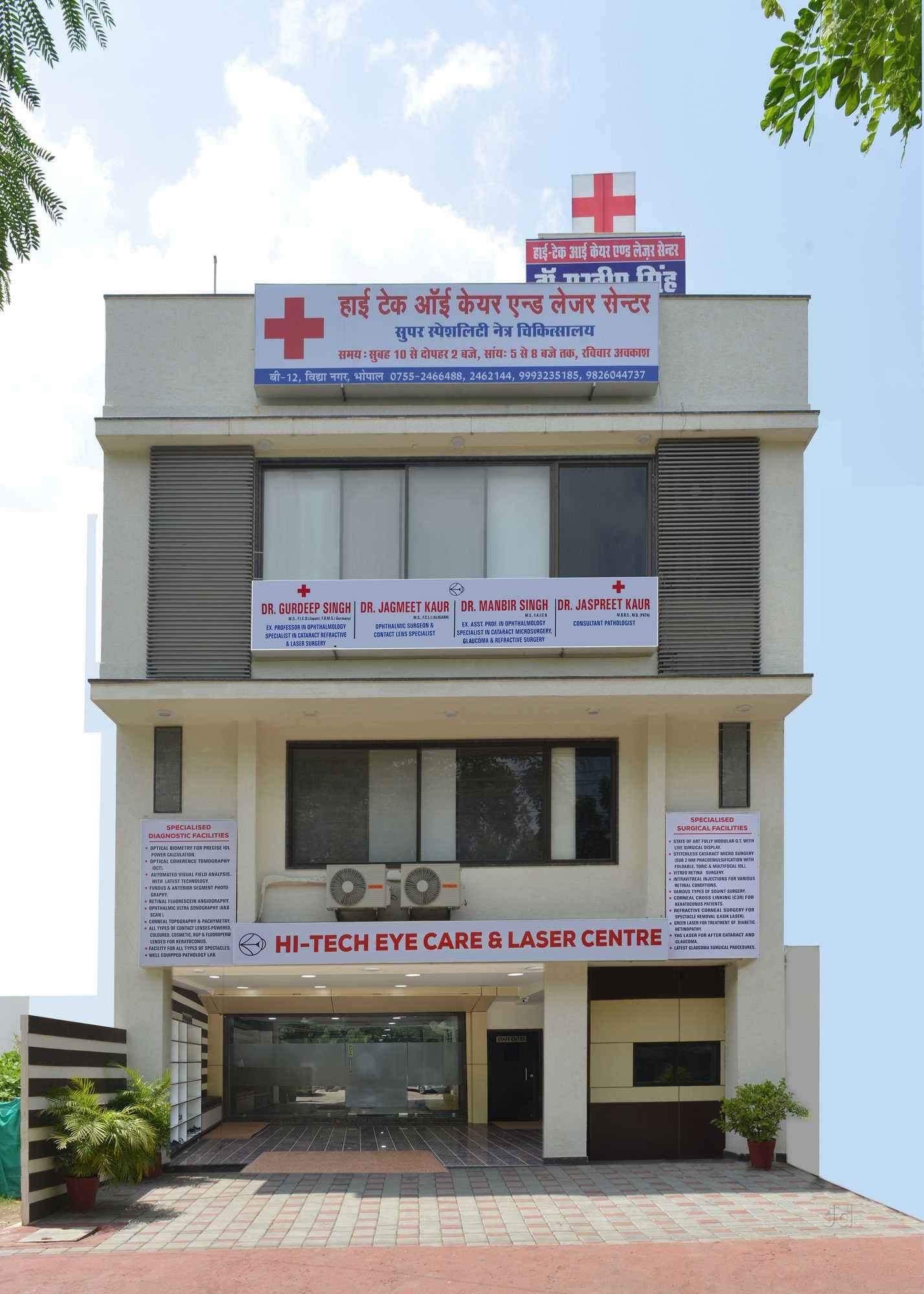 Eye Care Associates Charlotte Mi