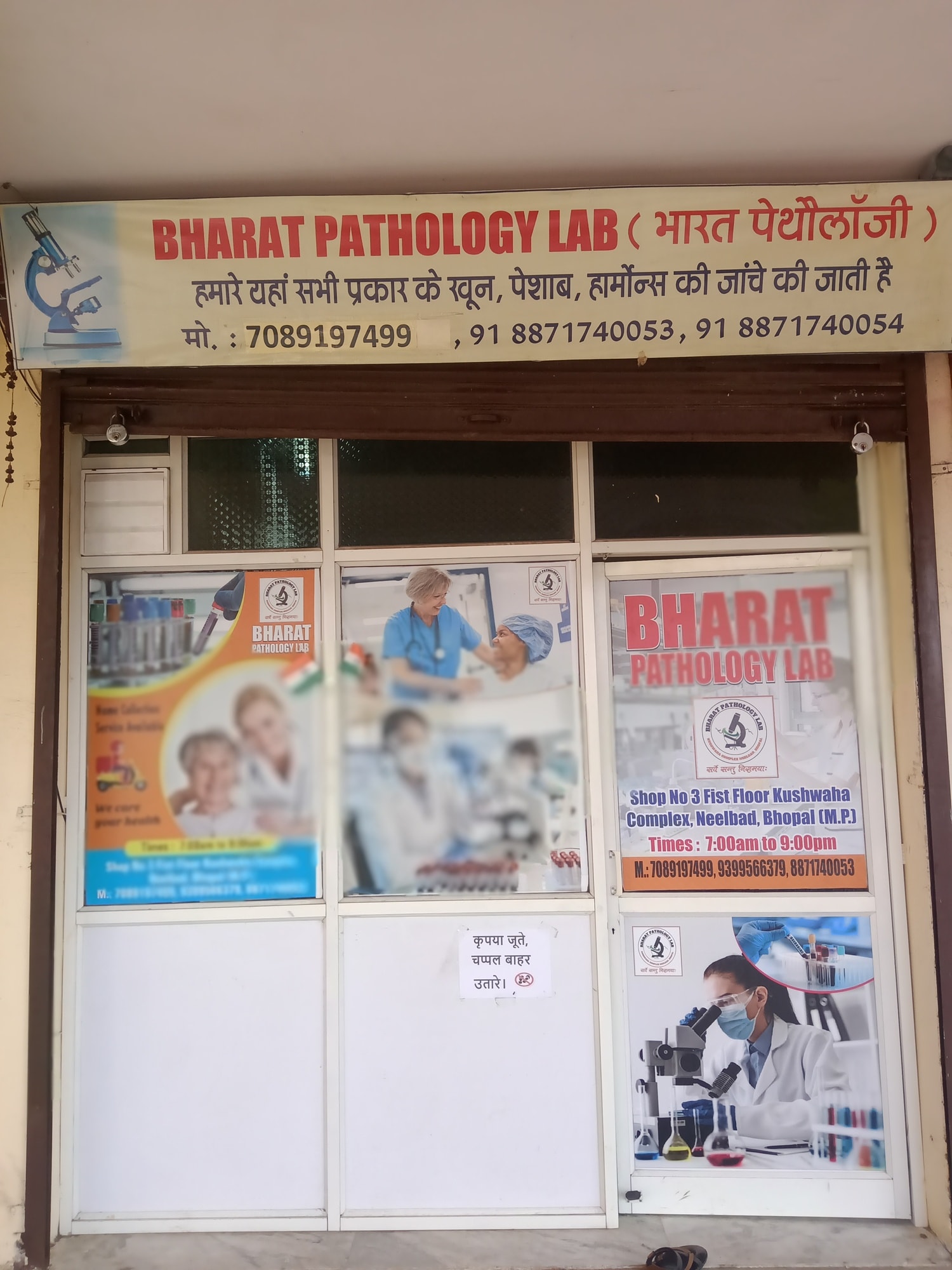 Lab view 6
