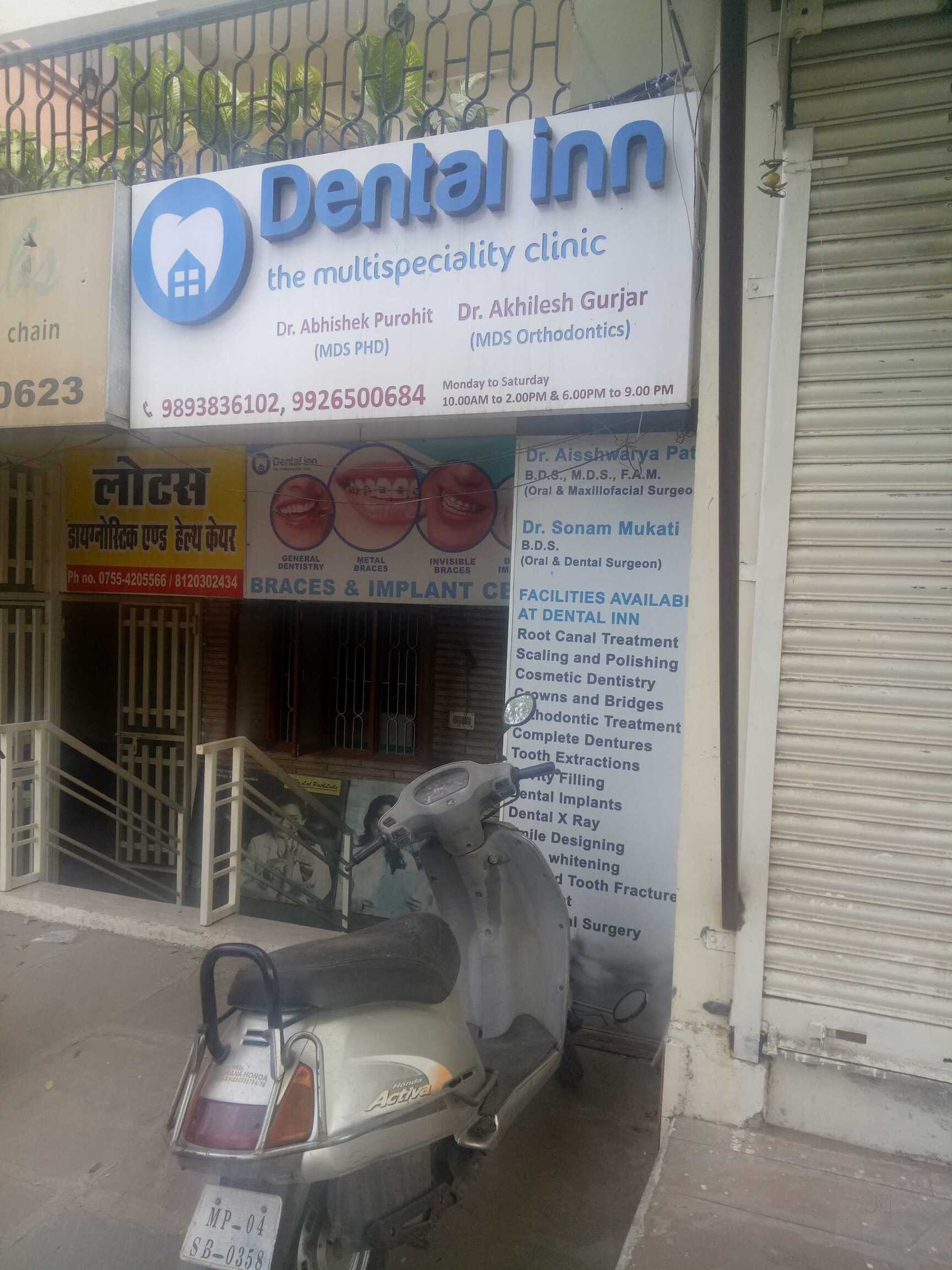 Pooja Clinic Bagh Swaniya Clinics In Bhopal Justdial
