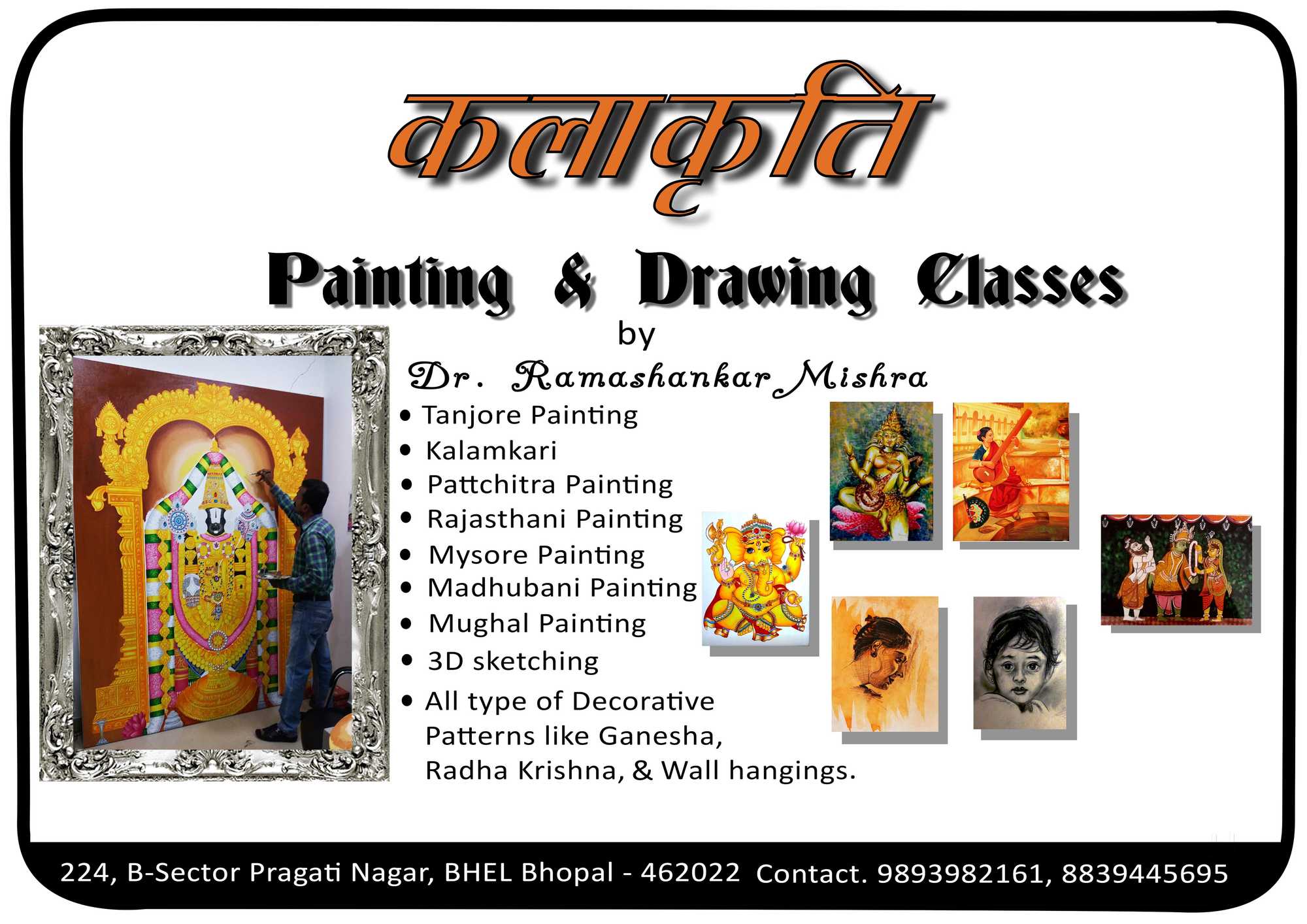 Top Cartoon Drawing Classes in Indore Best Comic Drawing Classes near