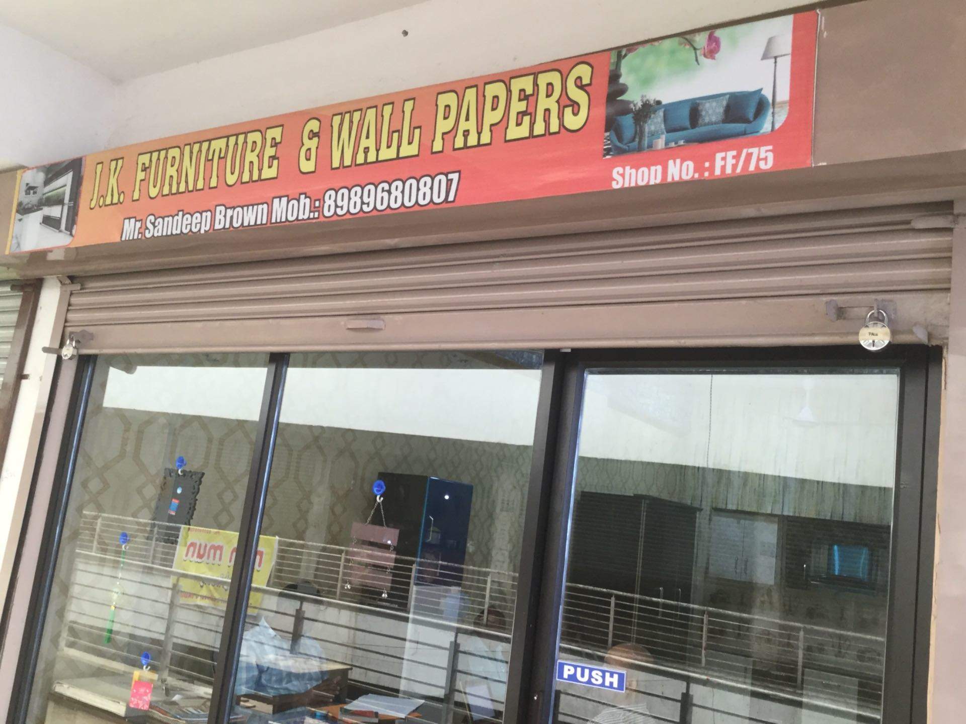 Stellar Furniture Hoshangabad Road Furniture Dealers In Bhopal Justdial Stellar firma follows the misadventures of stellar firma ltd.'s highest born but lowest achieving. stellar furniture hoshangabad road