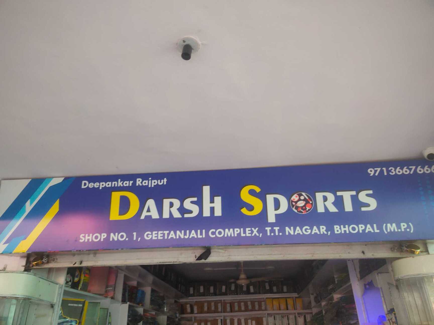 Catalogue City fitness in M P Nagar , Bhopal Justdial