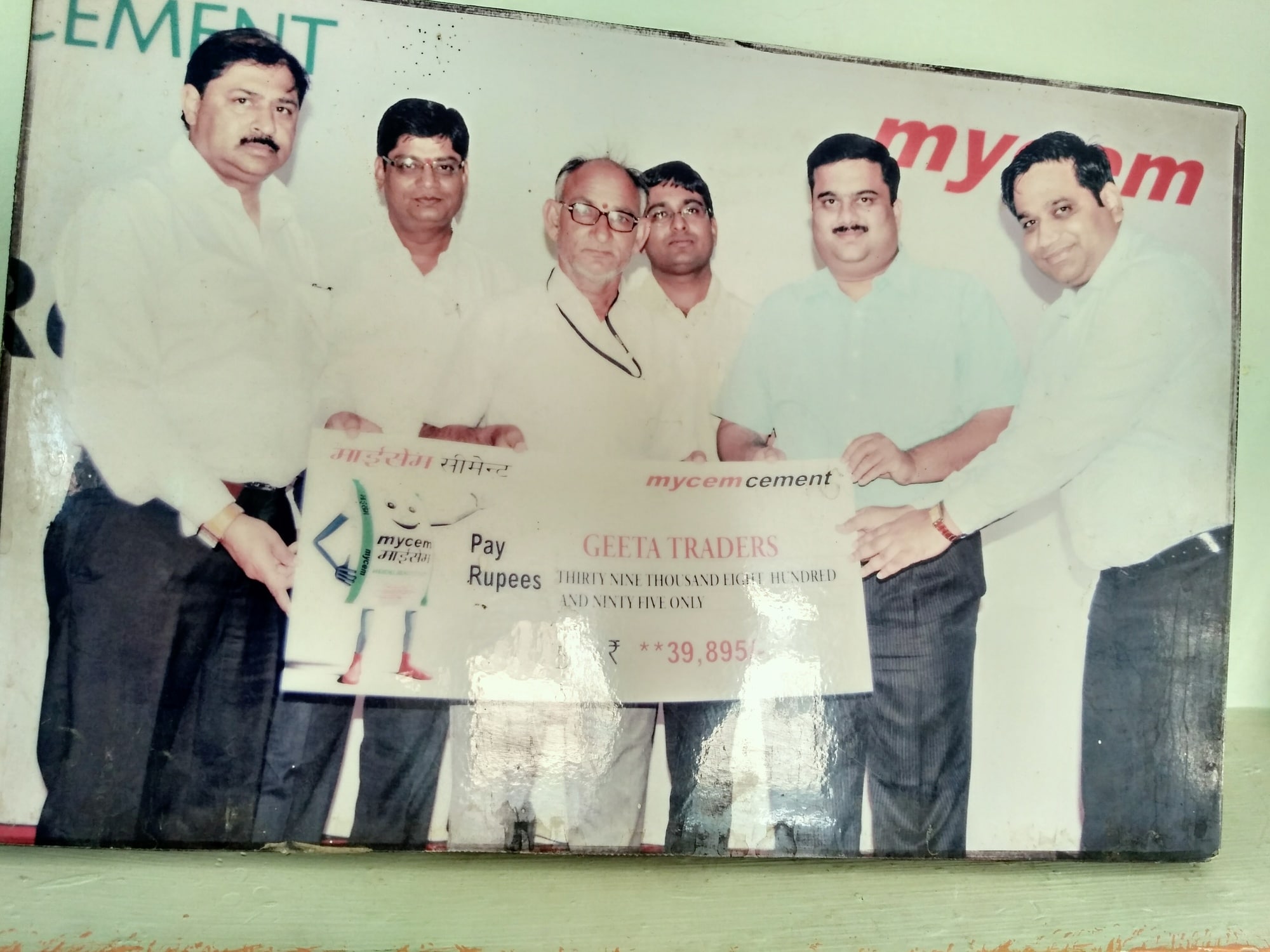 Metal Plate in Bhopal Durable, High-Quality Metal Sheets