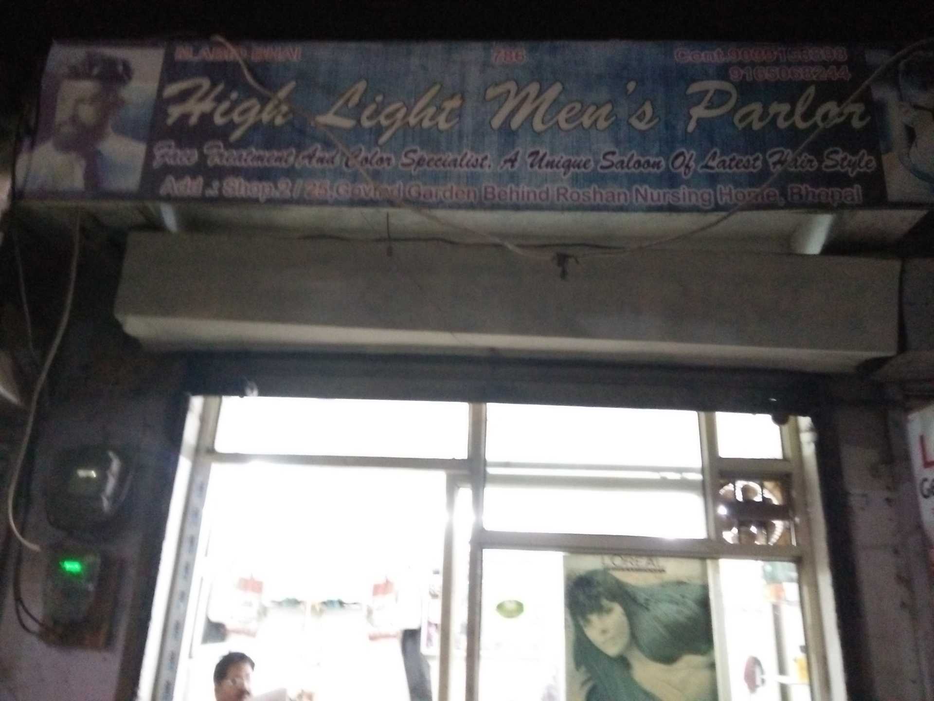 Top 50 Hair Stylists In Arera Colony Bhopal Best Hairdressers