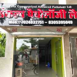 Lab view 8