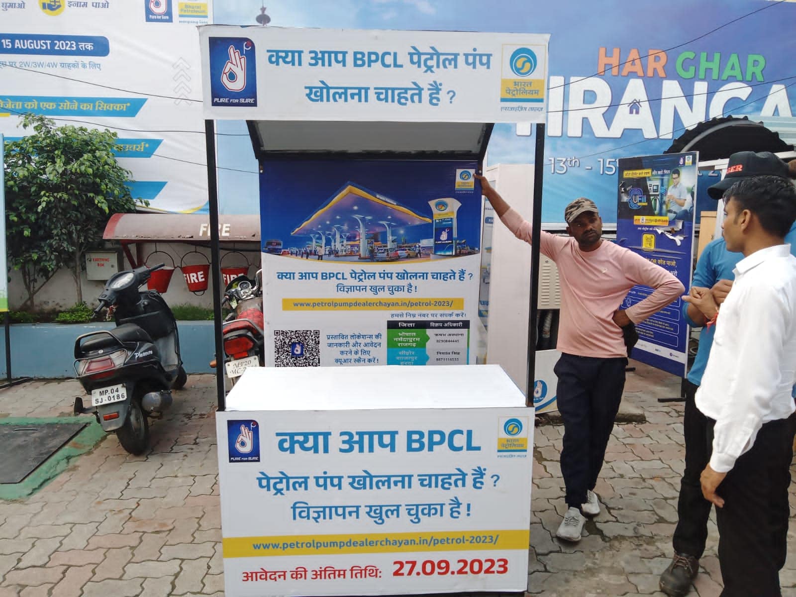 Catalogue New Lojix Computers in M P Nagar , Bhopal Justdial