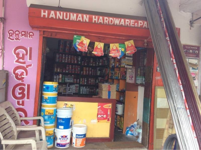 Catalogue Priyadarshini Hardware And Paints in Ashok Nagar