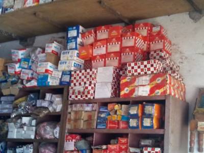 sivaji motors kaimanam