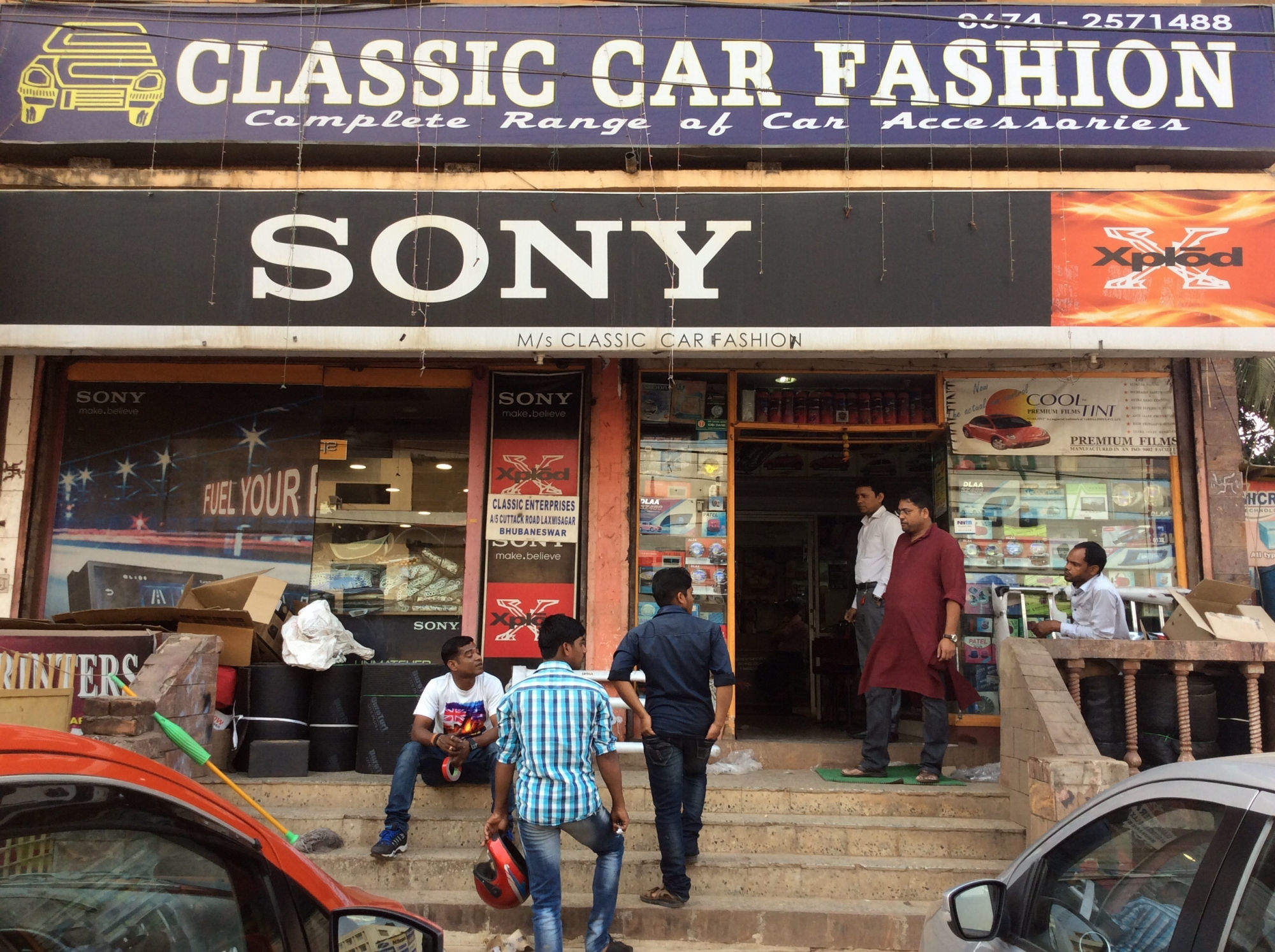 Aggregate 135+ car decor bhubaneswar best seven.edu.vn