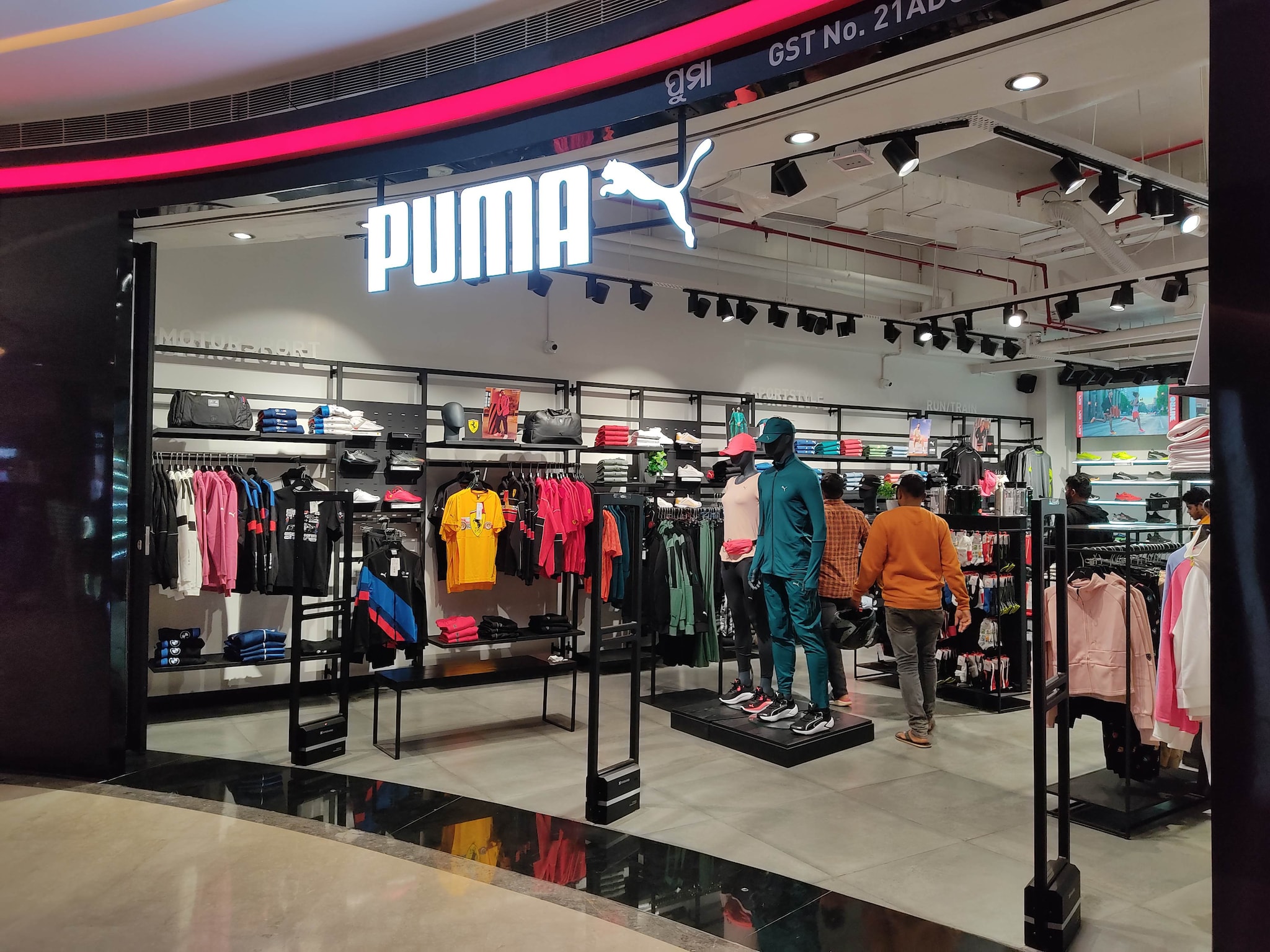 Puma Esplanade in Rasulgarh Bhubaneshwar Best Sportswear Retailers in Bhubaneshwar Justdial