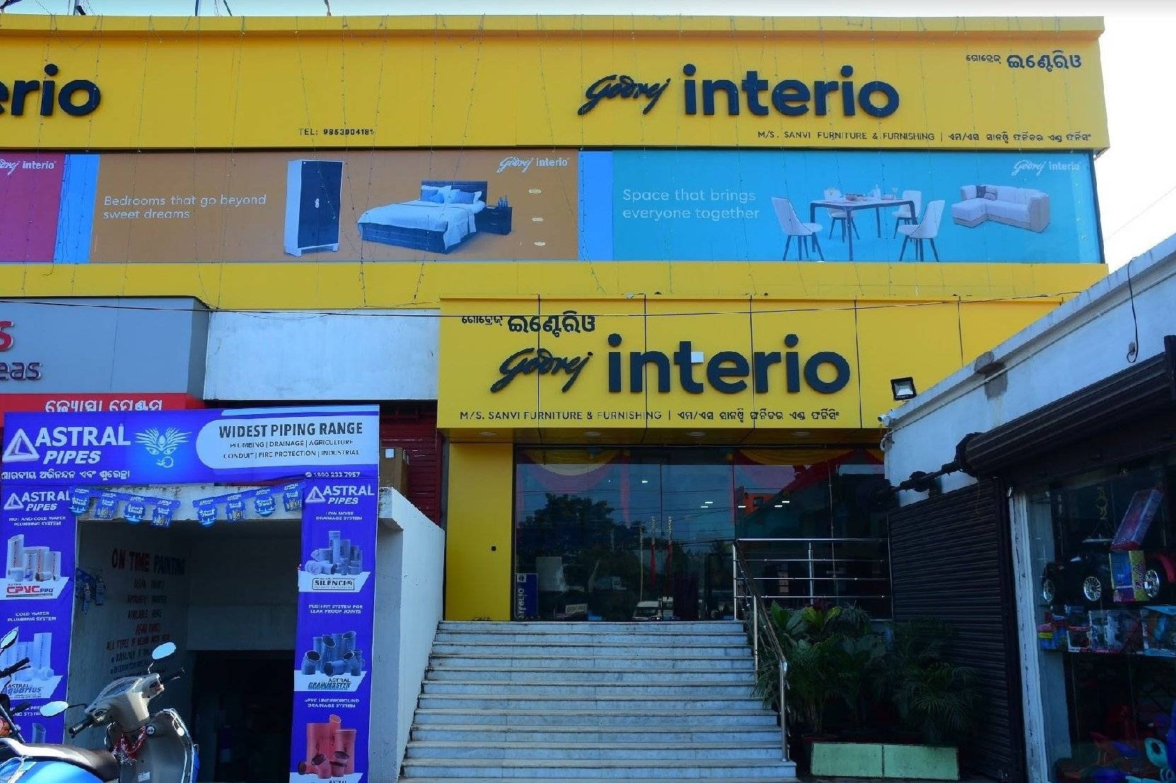 Catalogue Odisha Luxury Furniture in Arya Village , Bhubaneshwar