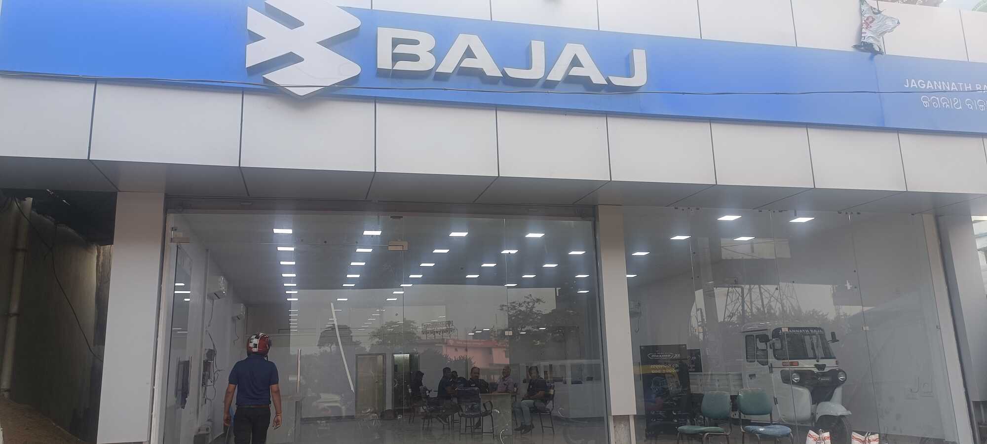 Pune Bajaj Auto Regional Office 79 Bajaj Auto Logo Royalty-Free