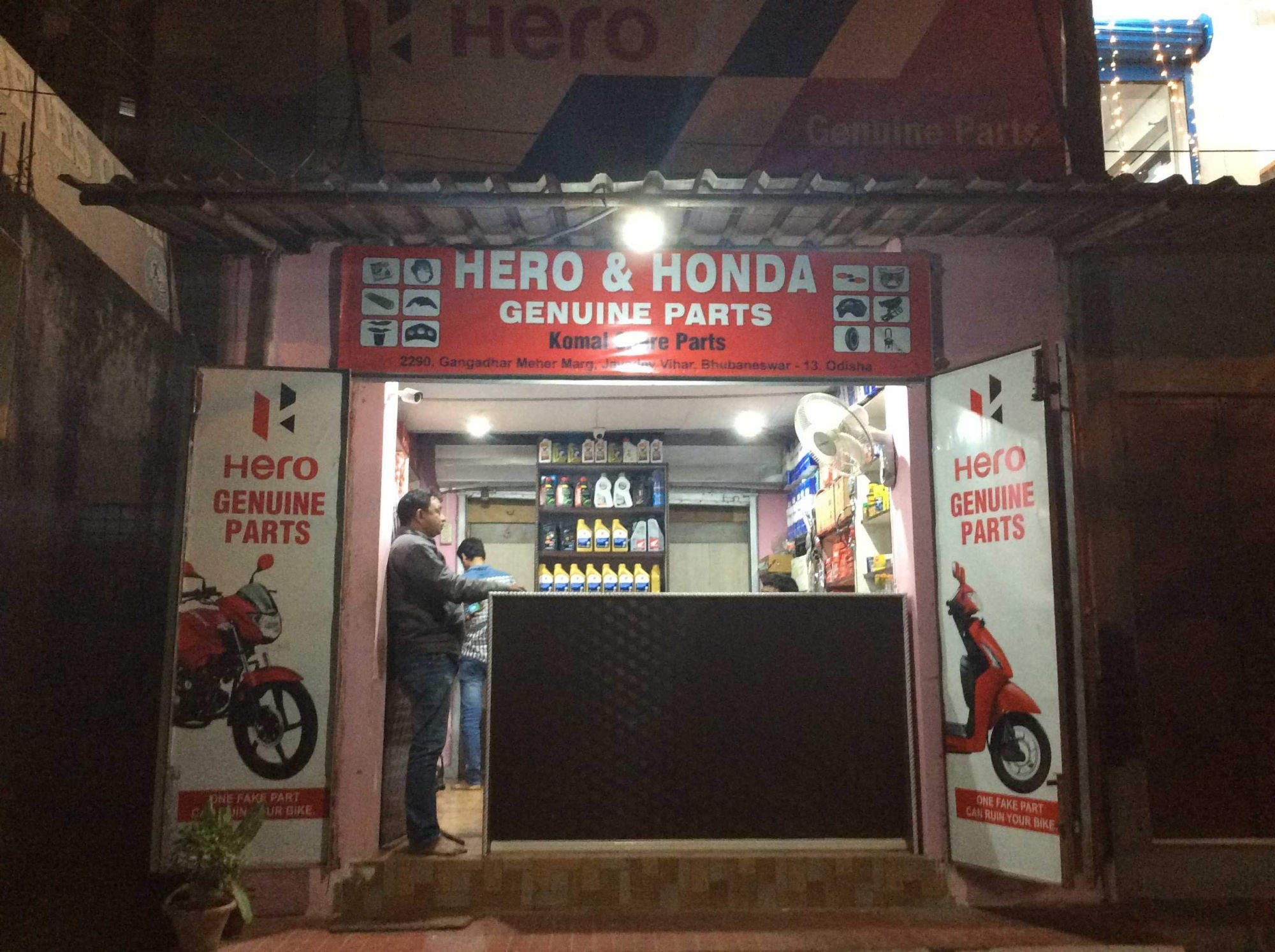 Spare Parts Hero Motor Bike Service Center Hero Honda Showroom