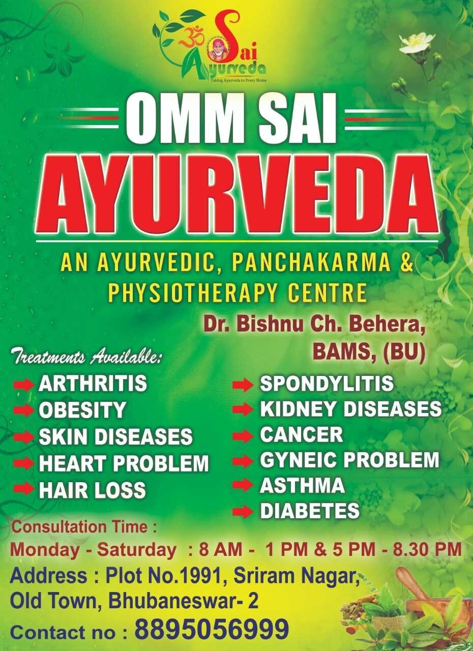Top 50 Ayurvedic Hospitals in Bhubaneswar, Bhubaneshwar Justdial