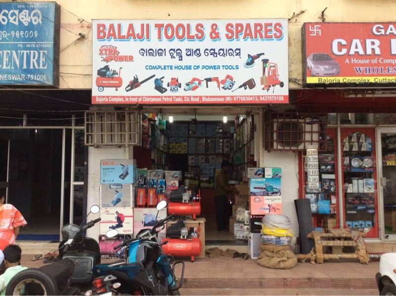 Ak Tools Laxmi Sagar Power Tool Dealers In Bhubaneshwar Justdial