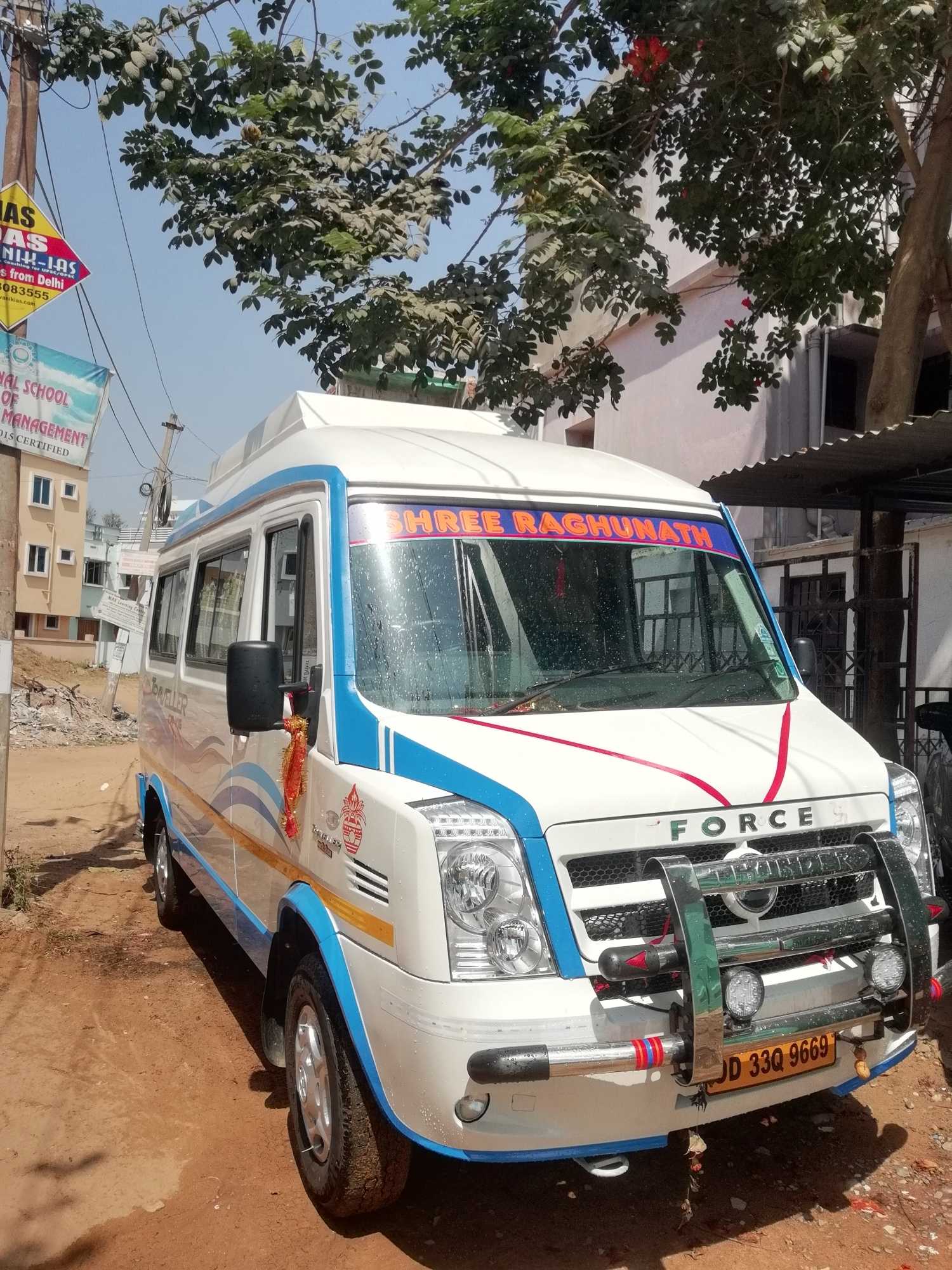 Catalogue Ez Car Rental Self Drive in Fire Station RoadBaramunda