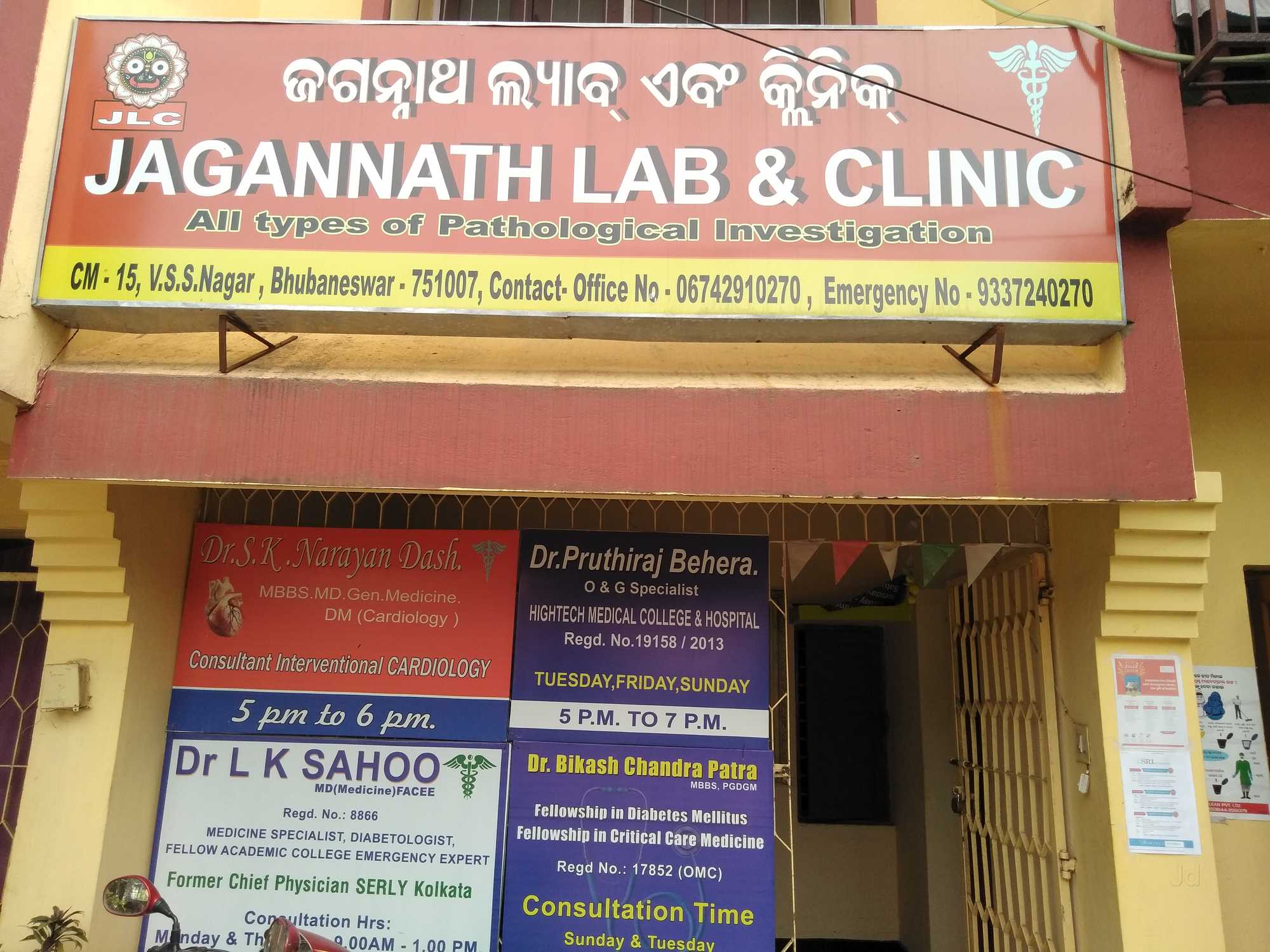 Lab view 5