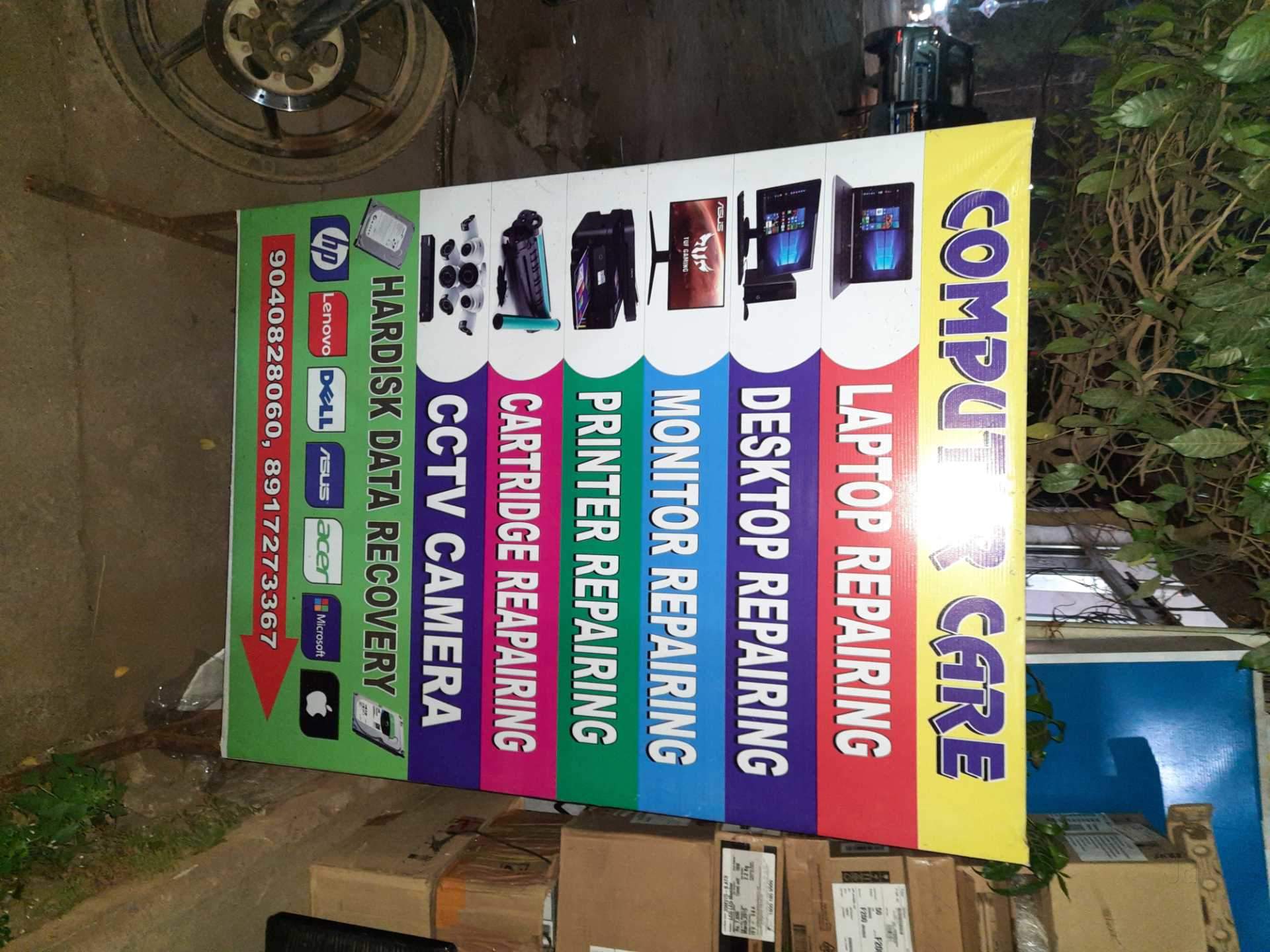 Catalogue Maxim Software Solutions in Bapuji Nagar , Bhubaneshwar