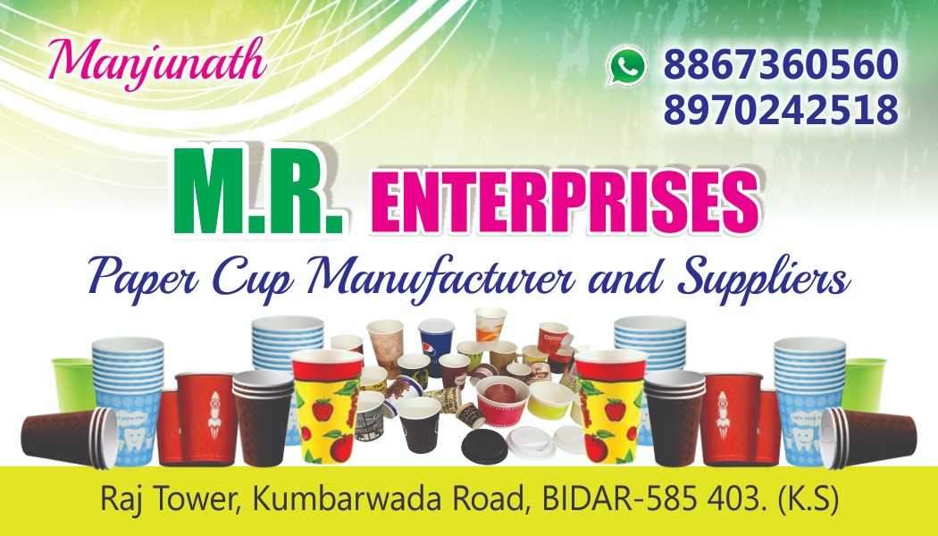 Top Caspari Paper Cup Dealers in Bangalore Best Caspari Paper Cup