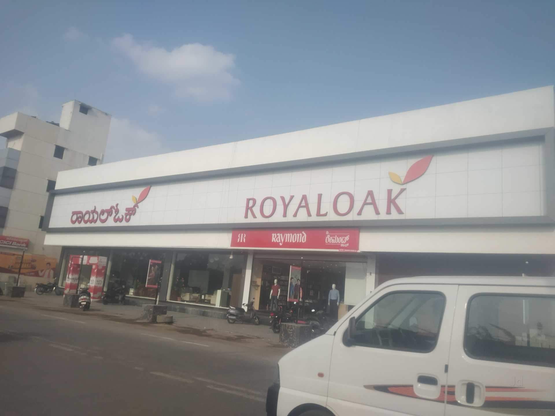 Royal Oak Furniture (Closed Down) Photos, Chalukyanagar Bijapur