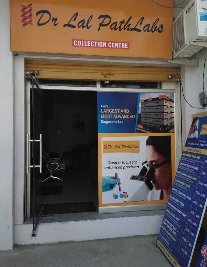 Dr Lal Pathlabs in Najibabad Kotdwar Road,Najibabad - Pathology Labs ...