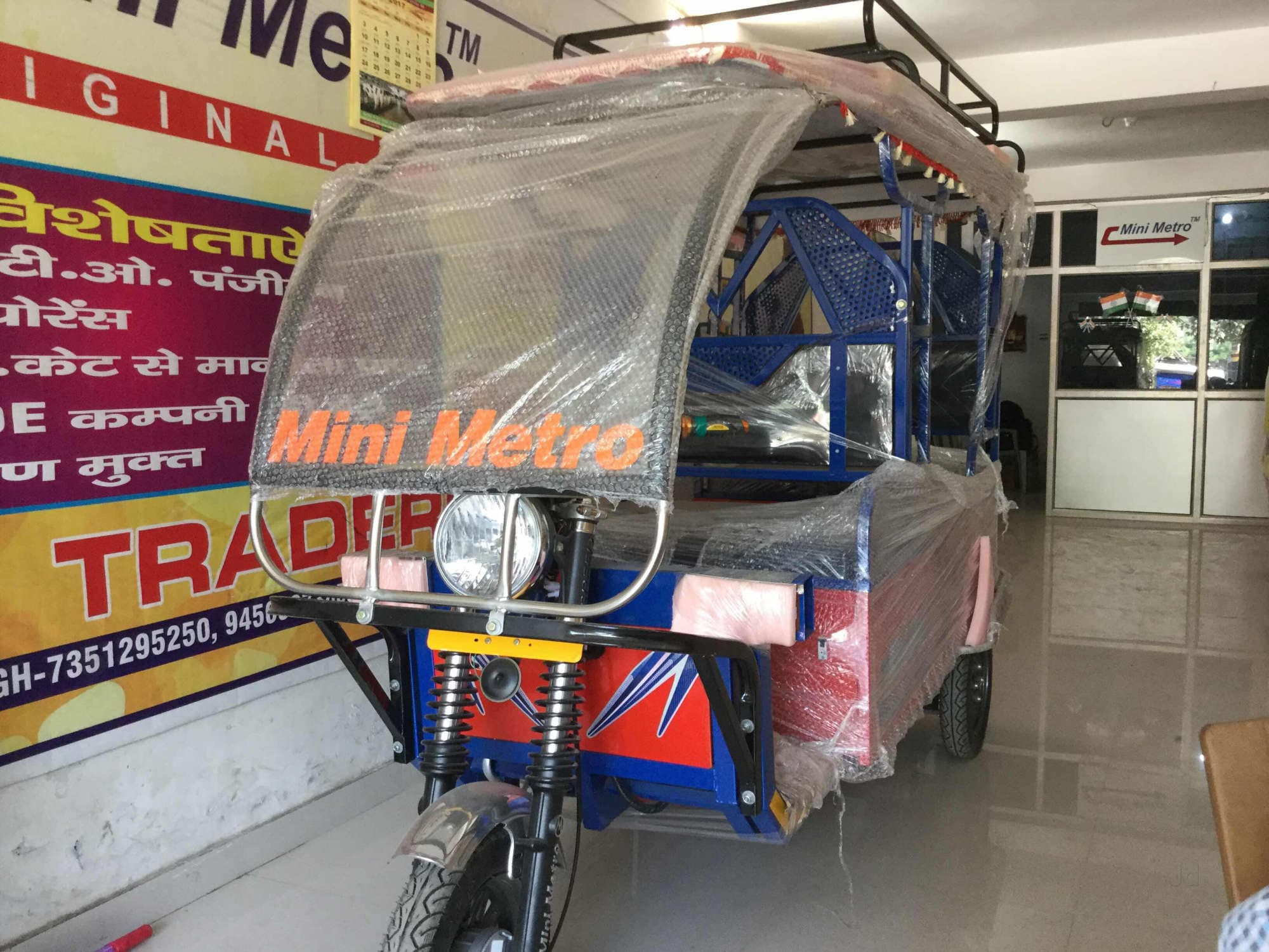 Top Mini Metro Battery Operated Auto Rickshaw Dealers In Bijnor