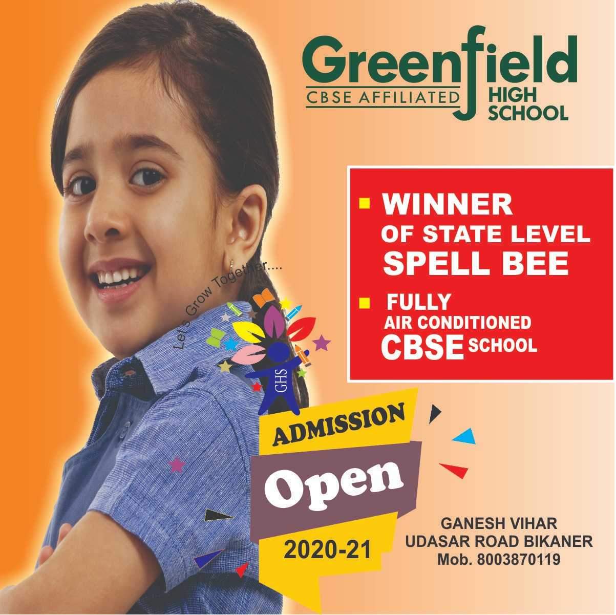 Top Schools in Serera Best High Schools near me Justdial