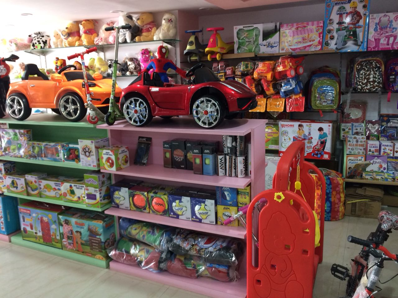 the toy zone