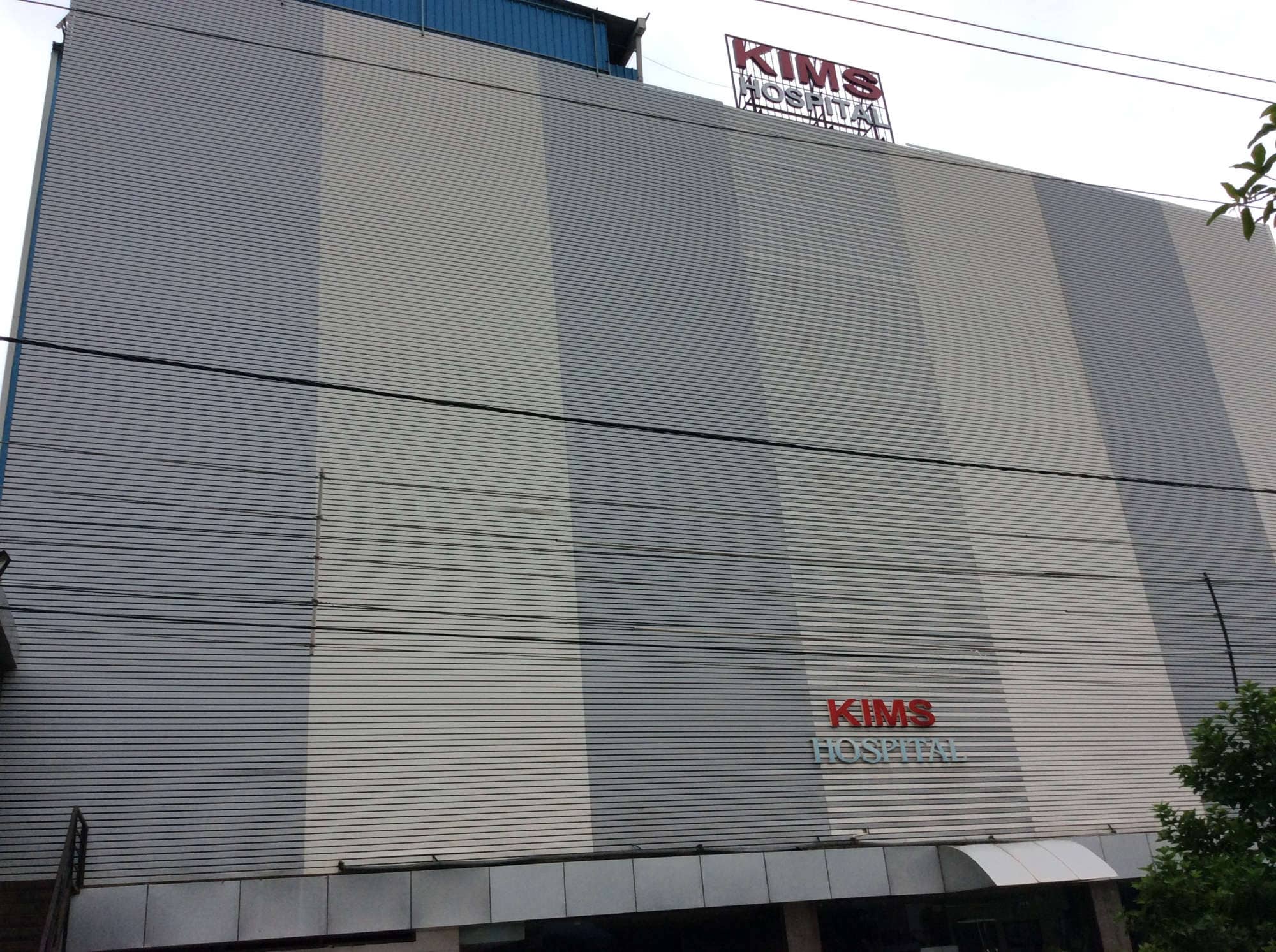 KIMS Super Speciality Hospital Pvt Ltd. Logo