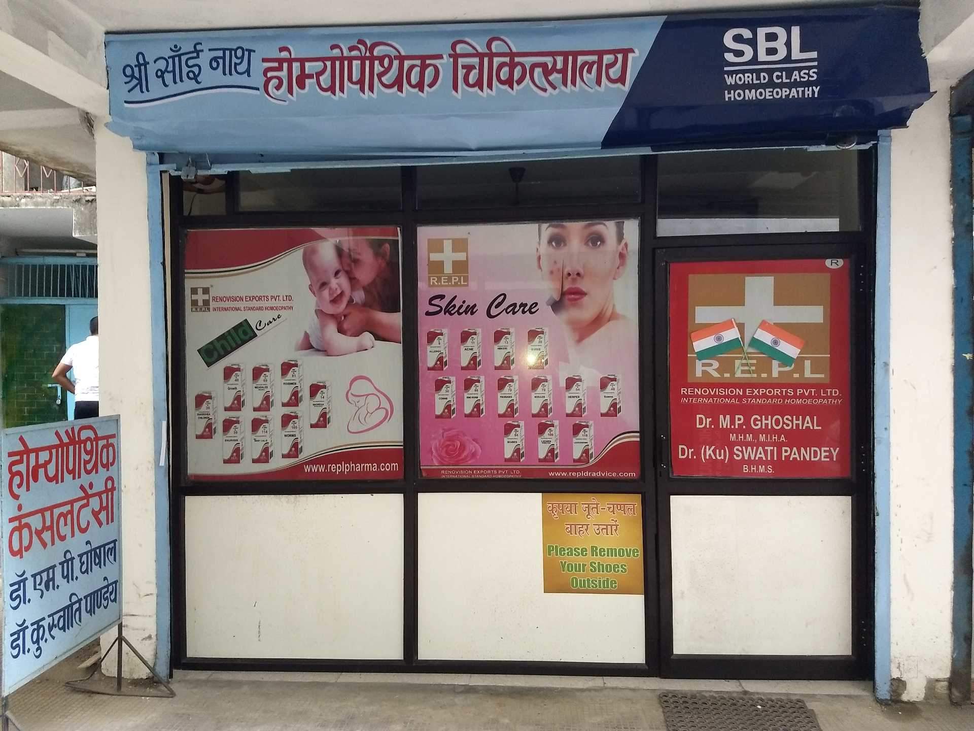 kaya clinic bilaspur