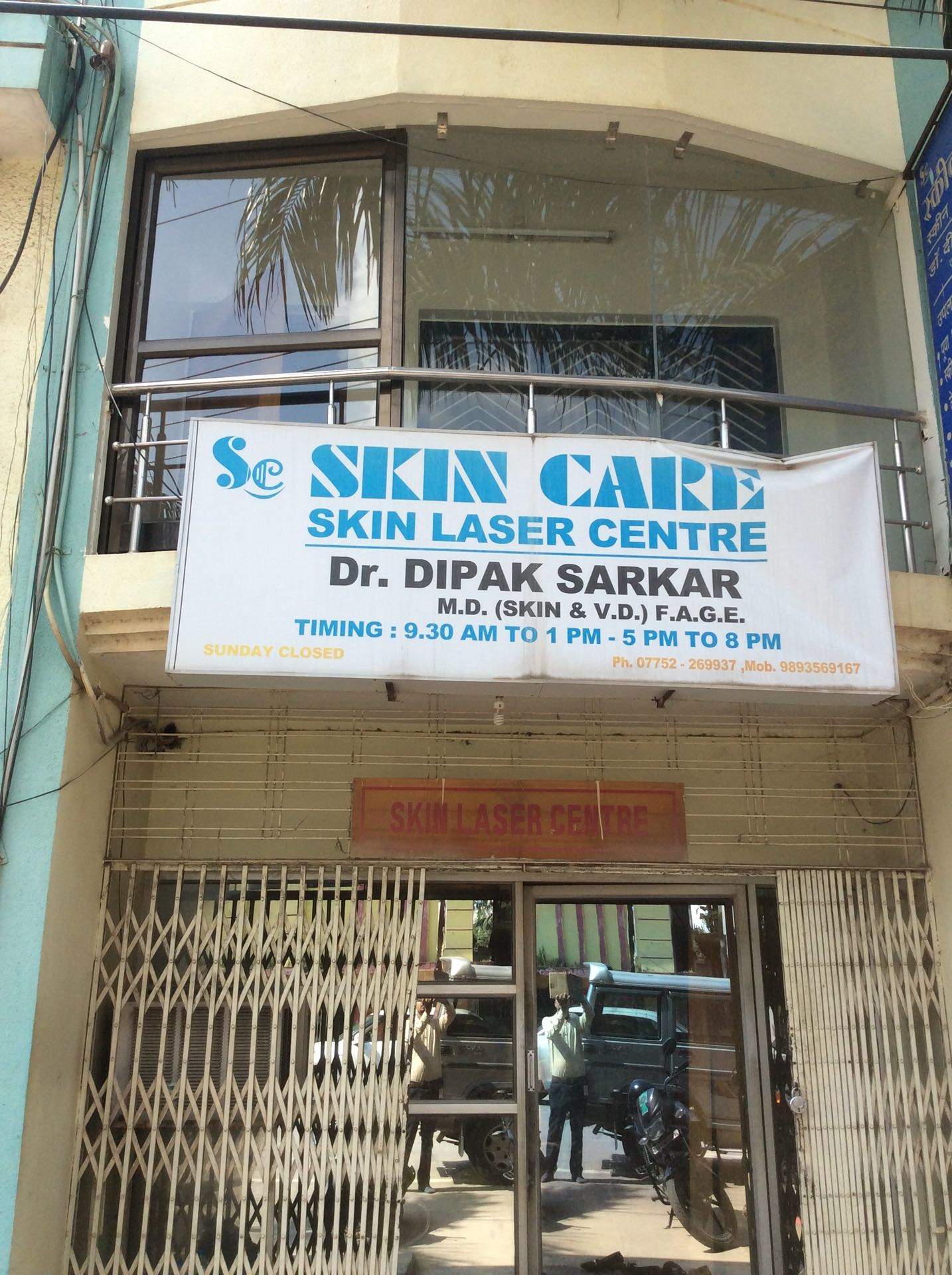 laser care clinic bilaspur