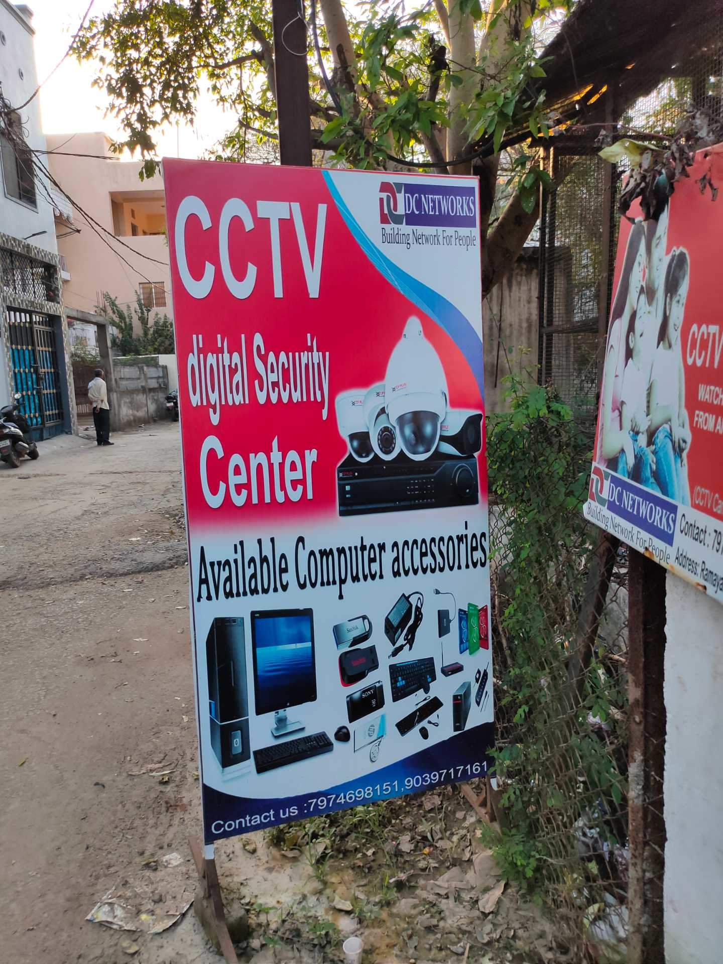 Catalogue Computer World Ratanpur in Ratanpur , Bilaspur Chhattisgarh