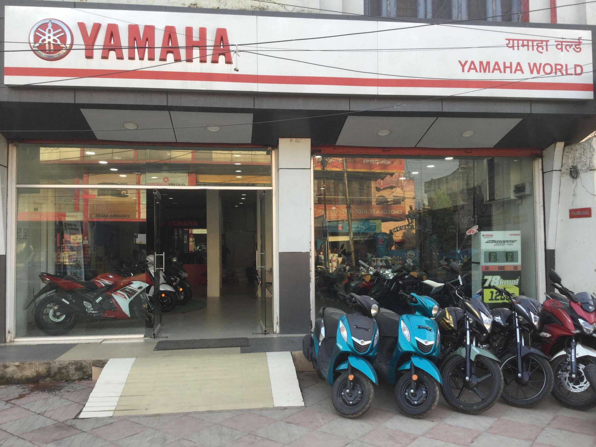 Automobiles Two Wheelers in Bilaspur-chhattisgarh Reliable