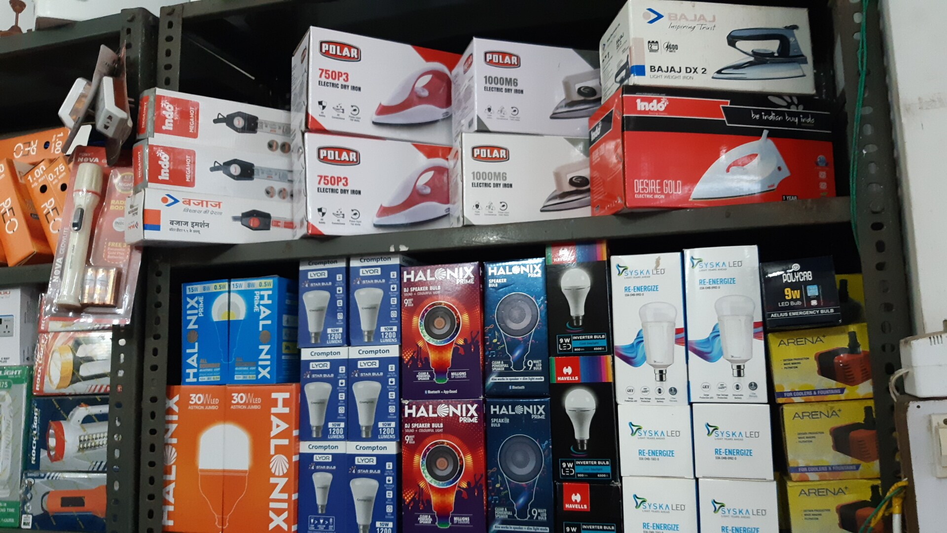 Catalogue Jai Mata Di Pipe Traders in Raj Kishore Nagar , Bilaspur