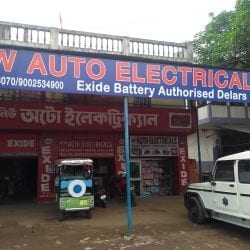 New auto electrical in Suri Birbhum Best Electrical Shops near me in Birbhum Justdial