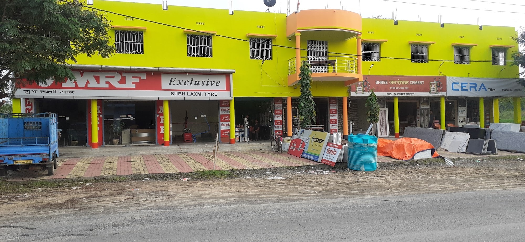 Catalogue Sundram Steel in Balidih , Bokaro Justdial